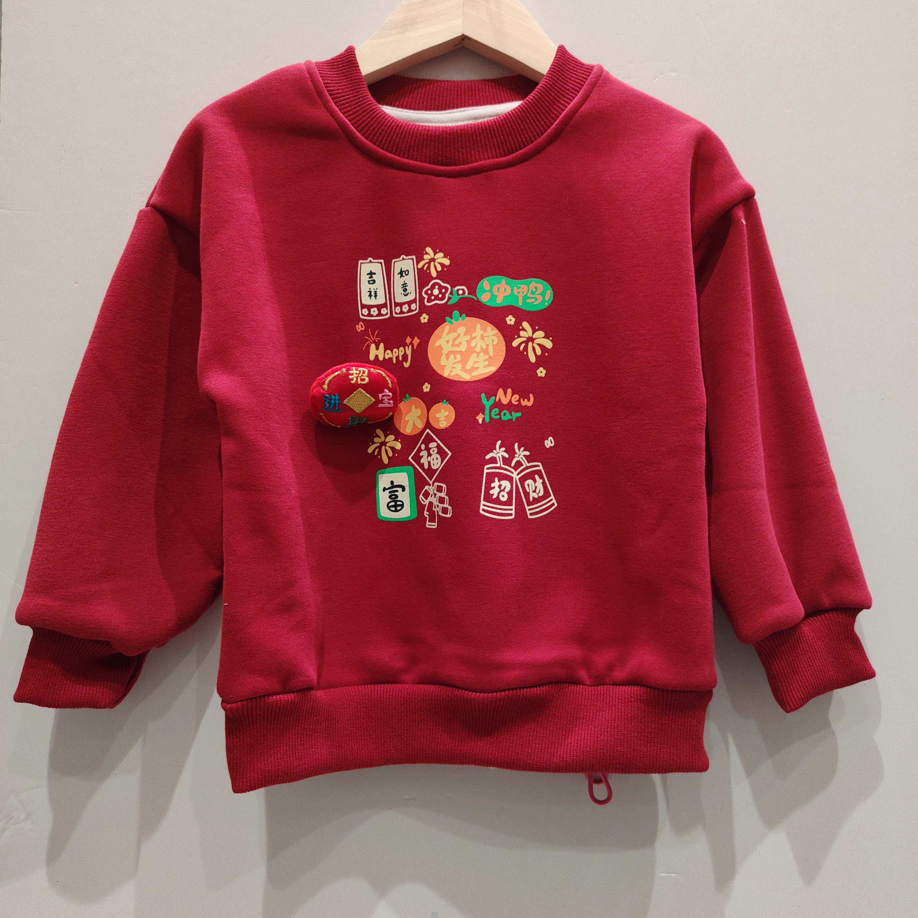 100-140码儿童秋冬加绒卫衣女童男童新年拜年服上衣卡通图案印花