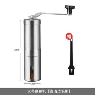 手工咖啡研磨器手动咖啡豆机咖啡 手摇磨豆机咖啡机不锈钢家用新款