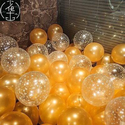Blue Balloons Air Ballons Deco Birthday Star Foil XBaloon气