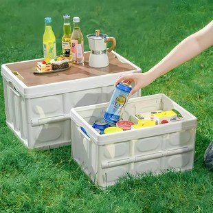 Camping Household SAtorage Box Folding Car Outdoor Trunk 35L
