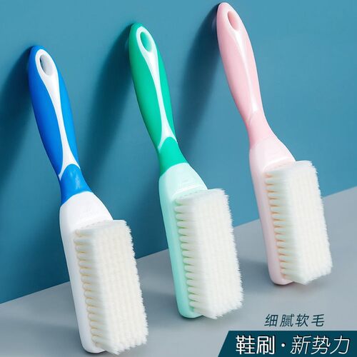 日本专业软硬毛不伤鞋洗鞋刷