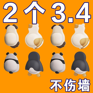 饰可爱静音垫 防撞门挡卡通萌宠软胶防撞垫门后门把手防撞贴家用装