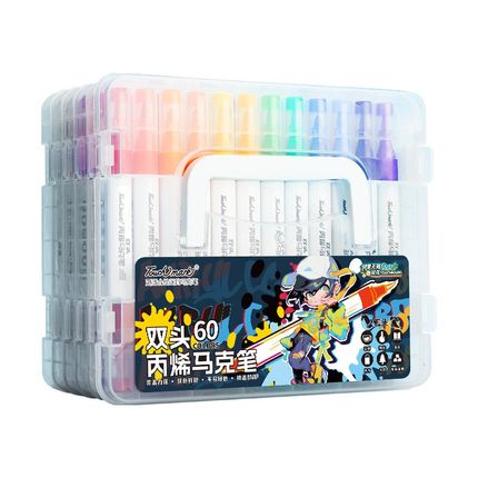 .touchmark acrylic markers丙烯马克笔软硬T双头丙烯筆儿童60色