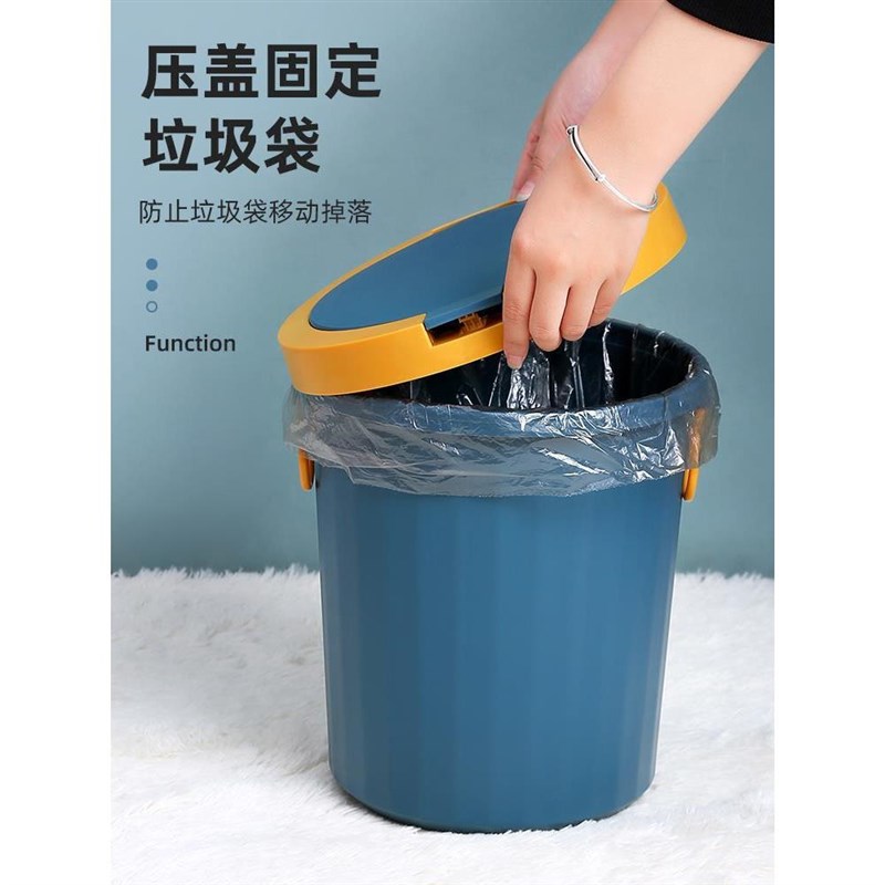 Garbage ecan toilet trash can kitchen Dustbin with cover bin