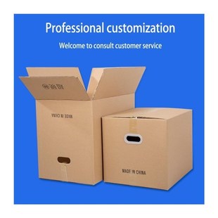 storage cartonw cardboard boxe moving box packing Moving