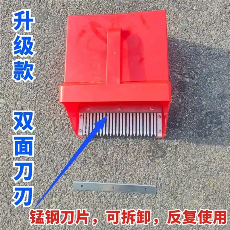 优选柏树籽神器摘柏树果工具新型摘柏铃工具摘山楂摘.酸枣摘蓝.