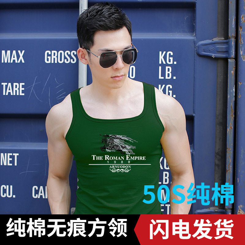 夏季时尚印花背心男纯棉运动修身潮流个性汗衫大码外穿打底衫上衣