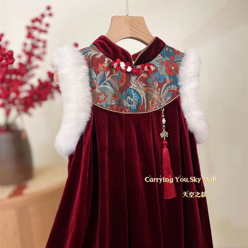 女童拜年服2024秋冬新款儿童圣诞新年新中式国风盘扣丝绒背心裙