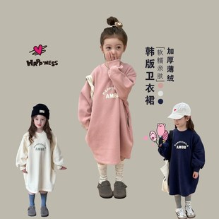 儿童加厚卫衣裙冬季新款韩版宽松女童保暖一体绒宽松中长款连衣裙