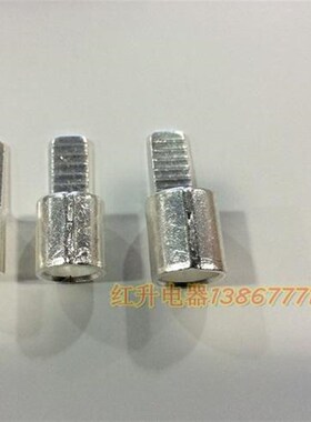 C45-10 1000只/包  C45插针 C45插片 片形端子空开端子(硬)