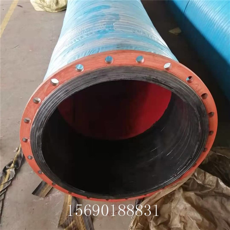 耐纳特高耐c磨橡胶软管DN400/500大口径金矿过砂石胶管新型低损耗