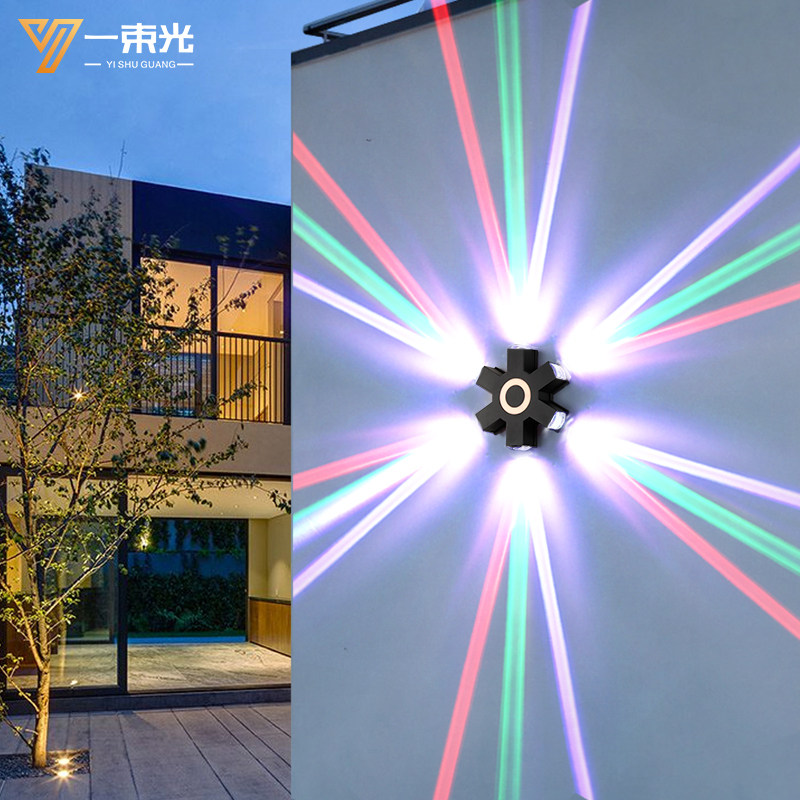 一束光聚光射灯室外壁灯创意网红氛围走廊过道门头阳台庭院外墙灯,家装灯饰光源,户外壁灯,淘宝优惠券,粉丝福利购,淘宝优惠卷