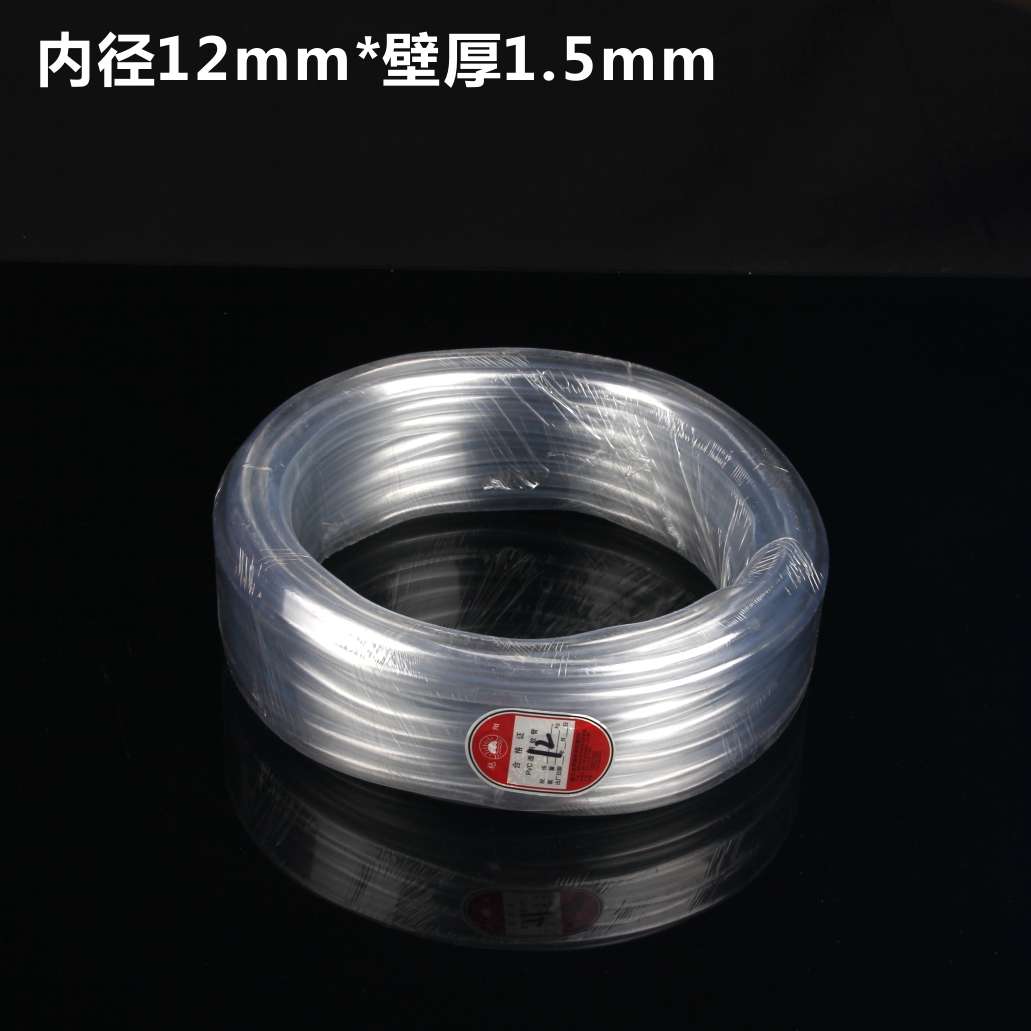 农用-pvc管水管l抽水软管透明软管3橡胶自来水管塑料鱼缸16m油管
