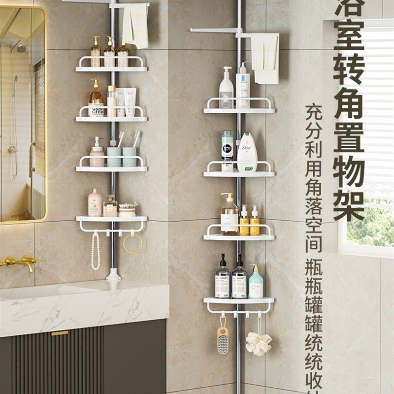 浴室置物架不锈钢伸缩杆顶天立地化妆室转三角沥水收纳层架免打孔,收纳整理,顶天立地收纳杆/架,淘宝优惠券,粉丝福利购,淘宝优惠卷