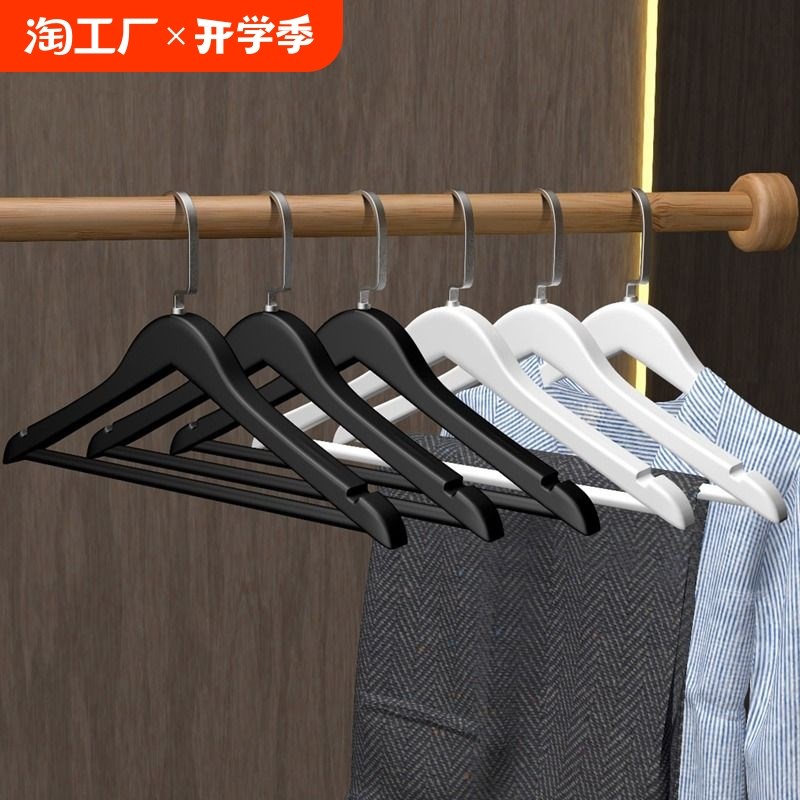 白色黑色实木衣架服装p店晾衣架酒店衣挂衣服架衣撑裤夹木质衣撑