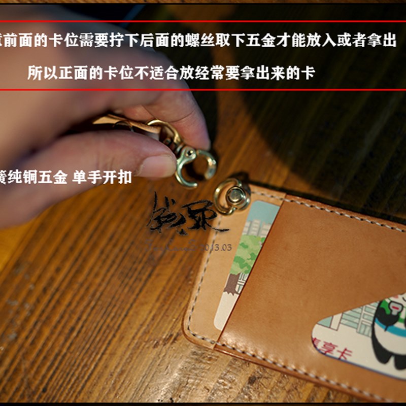 卡套证件套学生饭卡校园地铁公交挂绳幼儿园M接送卡挂脖钥匙扣门