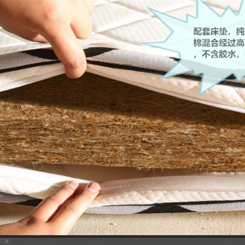 可折叠椰棕1.8米1.5m1.35儿童1.2软硬适中棕垫软棕榈拆洗定做,住宅家具,椰棕床垫,淘宝优惠券,粉丝福利购,淘宝优惠卷