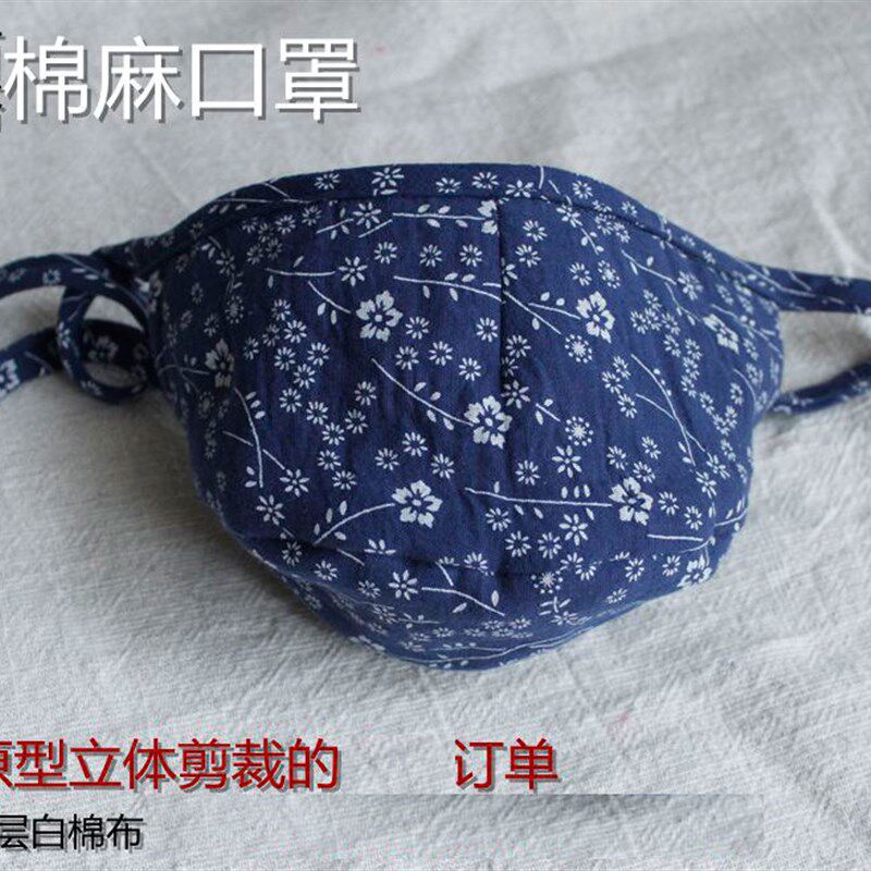 纯苎麻 纯亚麻 棉麻四季 时尚款单侧调节系绳保暖口罩青花瓷