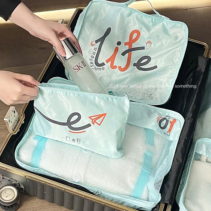 旅行收纳袋衣服鞋子旅游出差行李箱整理包六件套内衣物拉链分装袋