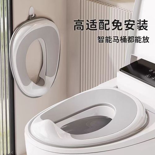 儿童坐便器马桶圈坐便圈大号女宝宝小孩男孩坐垫便盆女孩厕所板架