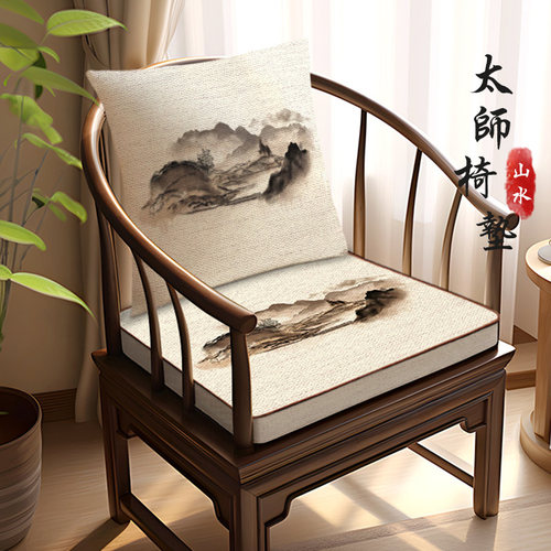 太师椅垫红木椅垫子加厚沙发坐垫茶室新中式海绵座垫圈椅5CM