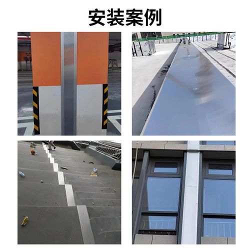 建筑变形缝伸缩缝内外墙铝合A金地面变形缝盖板不锈钢沉降缝