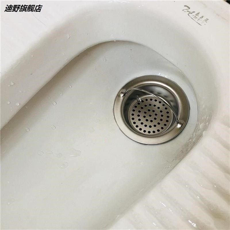 蹲便器防堵塞过滤j网头发厕所两用通用网漏卫生蹲坑口径防掉手提