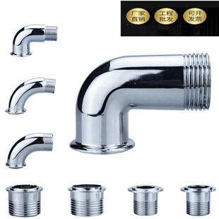 大便冲水阀蹲便器冲洗阀配件直接头 弯头6分 1寸接口.装饰盖螺母