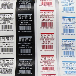 服装鞋舌标25 30o打印涂层带热烫标热压唛头热熔胶合成空白水洗唛