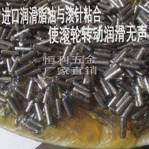 8088塑钢门窗滑轮滚针双轮平轮槽轮推L拉移门窗老式塑钢门滑轮