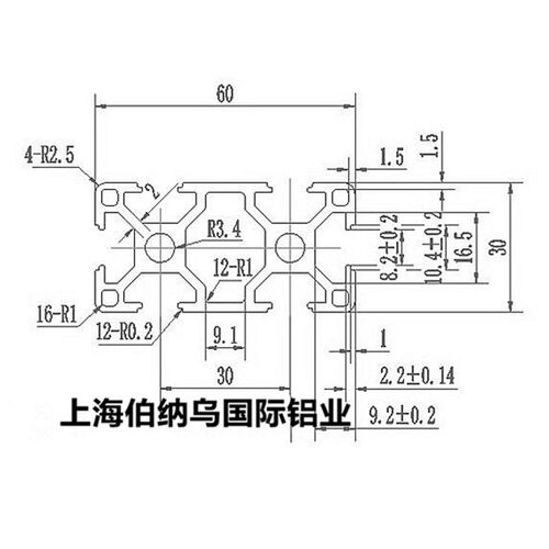 3060铝型材306l0工业铝型材流水线框架 3030铝合金型材 铝材方管4