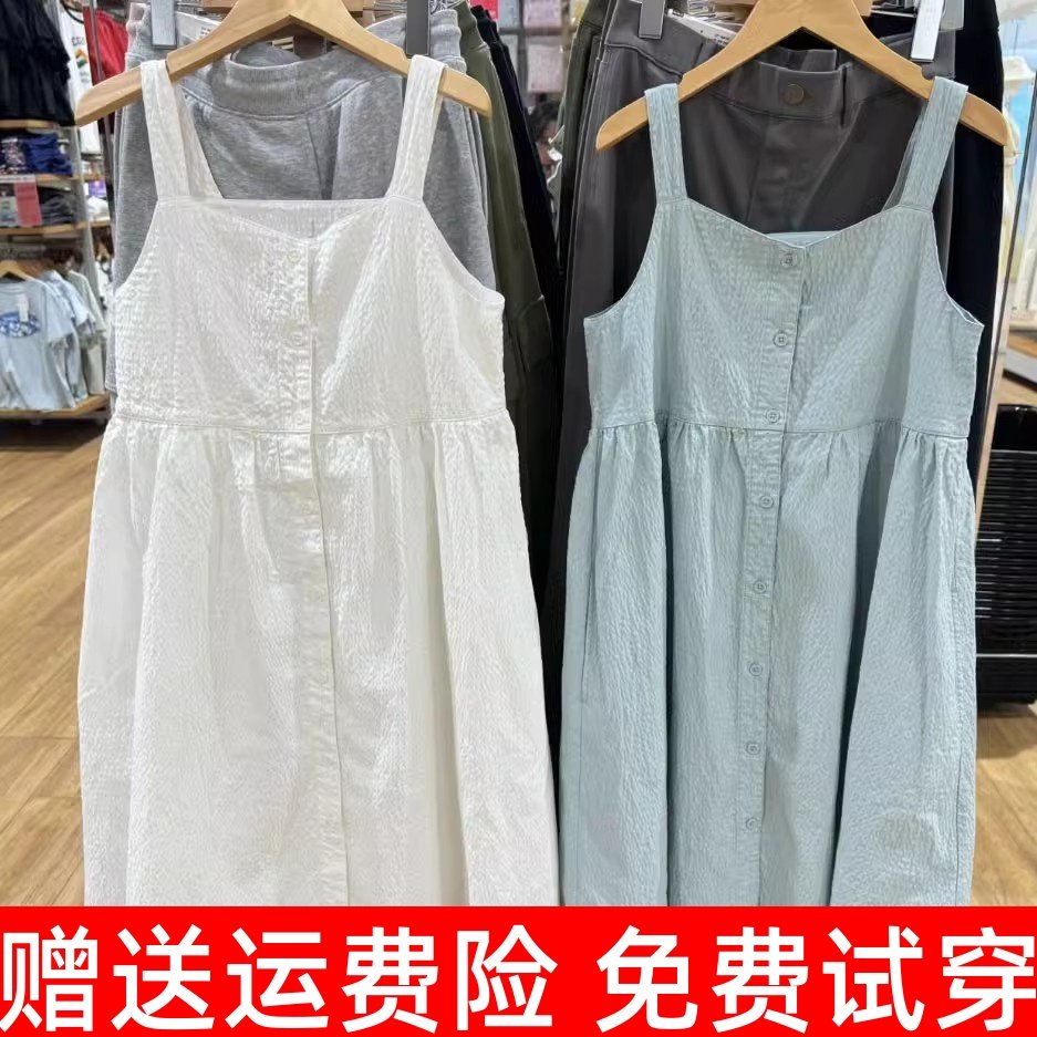 日单童装女童清凉百搭裙泡泡纱吊带甜美风学生连衣裙裙子470662