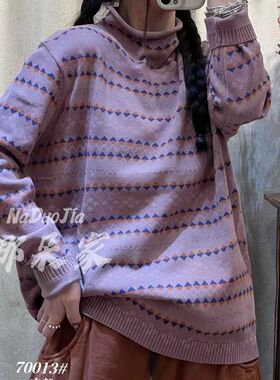 文艺棉线针织卷边毛衣女2023秋冬新款半高领套头条纹印花内搭打底