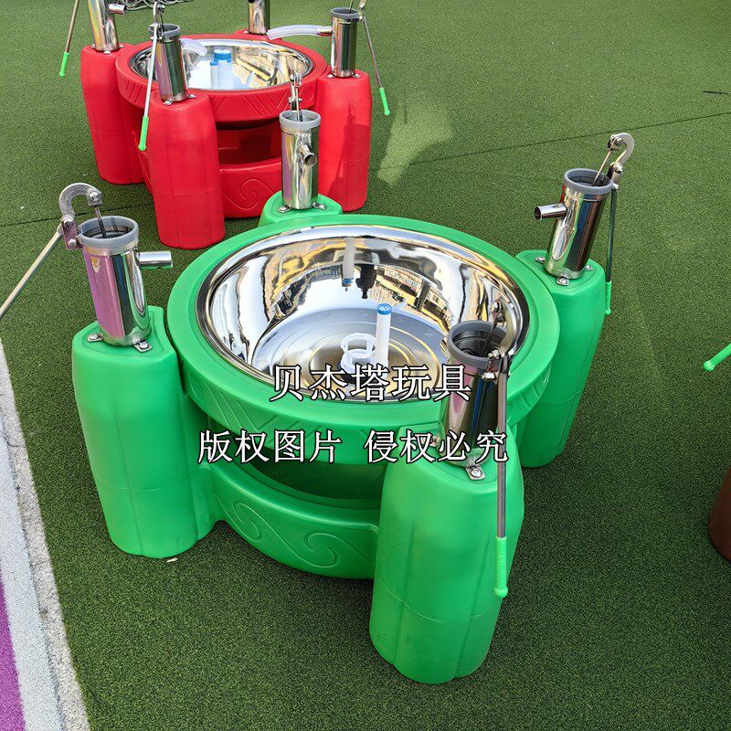 幼儿园户外玩水玩具儿童乐园打水器压水井戏水台沙水循环玩水台