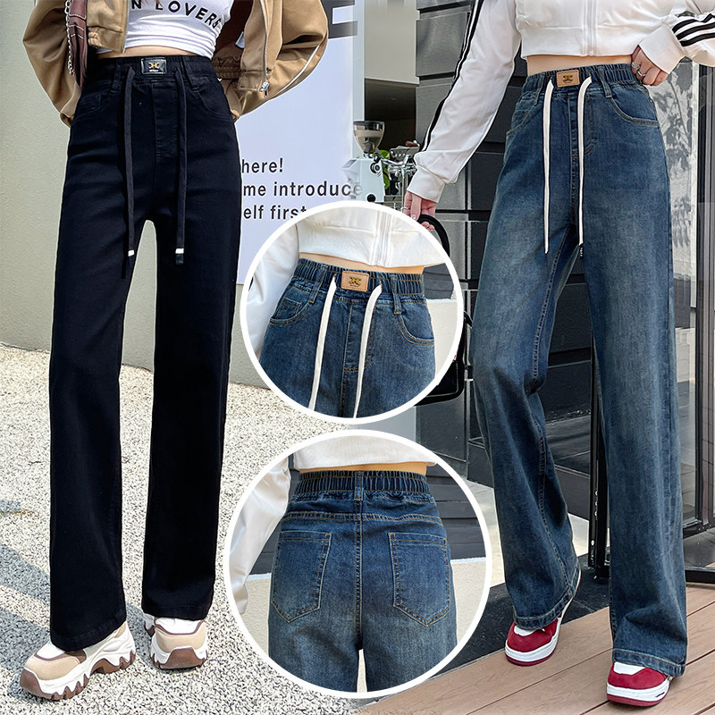 小个子牛仔裤女松紧腰2025春季新款阔腿裤显瘦垂感宽松直筒老爹裤