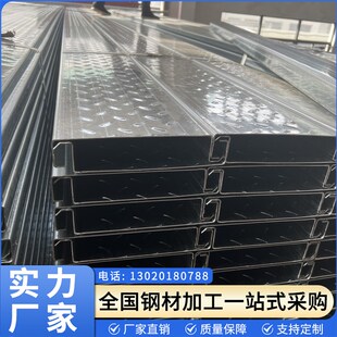 楼承板 钢结构承重n板 镀锌压花楼承板免浇筑水泥压型钢板楼层阁