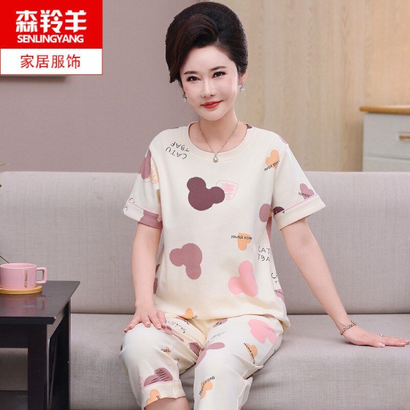 夏天中年妈妈短袖七分裤纯棉睡衣休闲圆领女士全棉薄款家居服套装