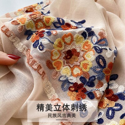 民族风刺绣棉麻围巾女夏天防晒大披肩云南丽江沙漠拍照丝巾米白色