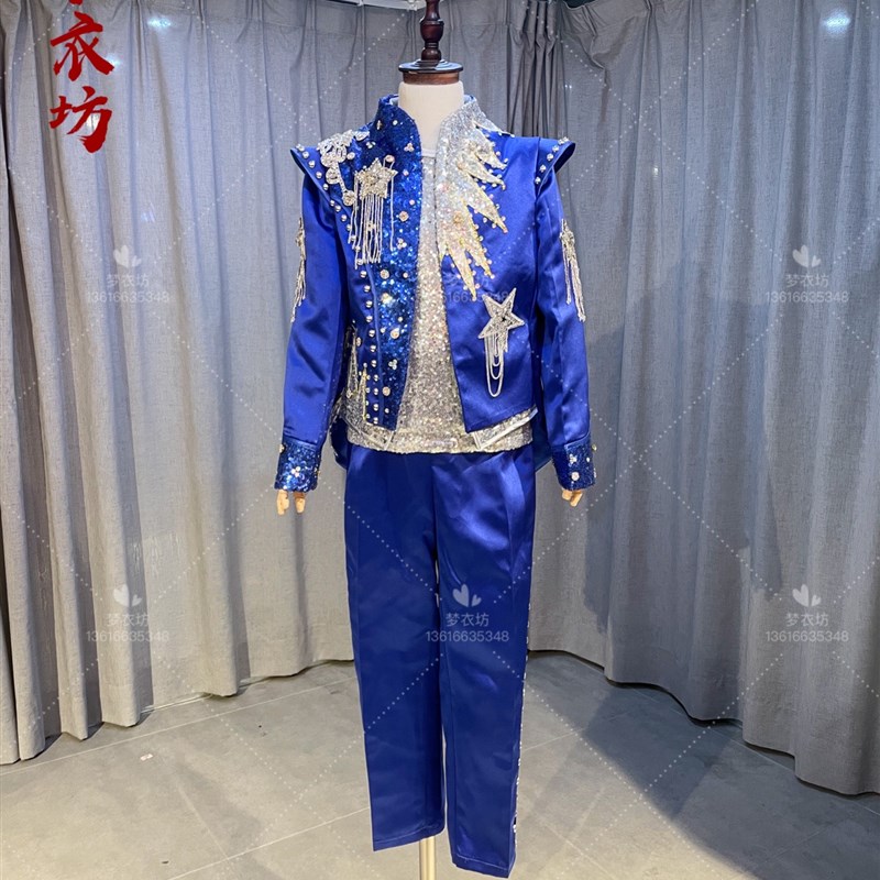 快乐阳光《大海啊故乡》《兵娃娃》男童帅气长袖红歌唱歌礼服