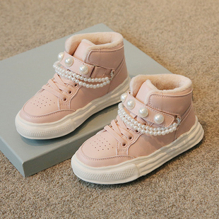 珍珠真皮女童运动鞋高帮加绒保暖棉鞋2024冬新款儿童休闲鞋小白鞋