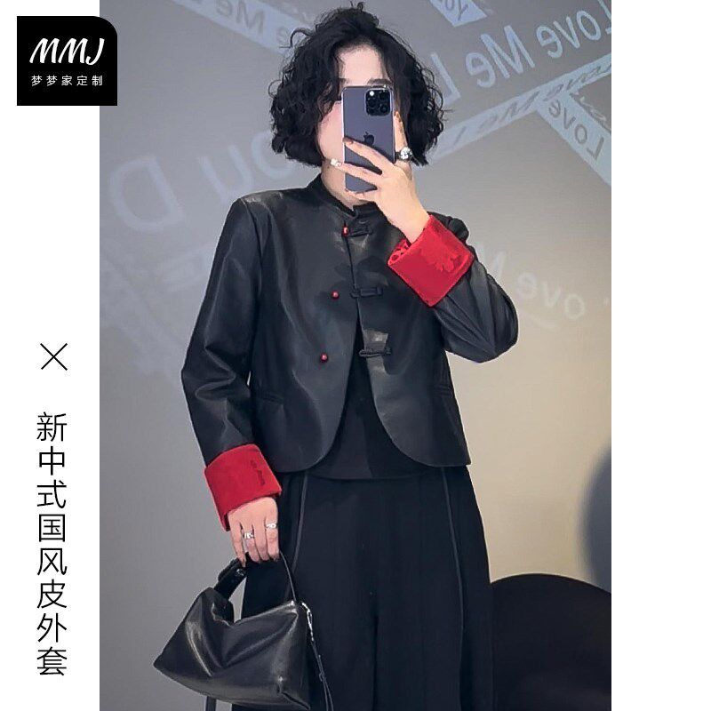 新中式国风立领短款皮衣外套女高级感复古拼色盘扣休闲夹克上衣潮