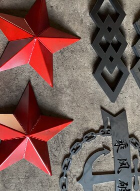 定制船名船号铁字 水尺 载重圈y 污水快接 靠球鼻  不锈钢灯箱 等