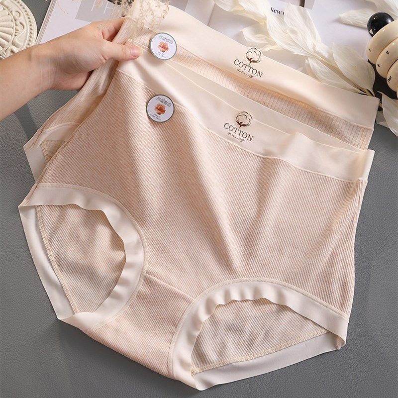 彩棉高腰200斤大码纯棉内裤无痕高弹力不卡裆胖mm加肥加大秋冬,女士内衣/男士内衣/家居服,女三角裤,淘宝优惠券,粉丝福利购,淘宝优惠卷