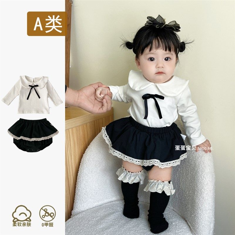 婴儿衣服洋气两件套装女宝宝春秋装一岁包屁裙早秋季秋天公主幼儿