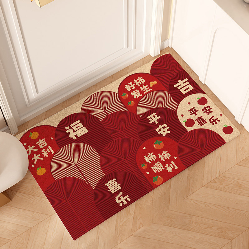红色地垫入户门垫pvc进门家用脚垫耐脏免打理玄关地毯喜庆可裁剪,居家布艺,入户地垫,淘宝优惠券,粉丝福利购,淘宝优惠卷