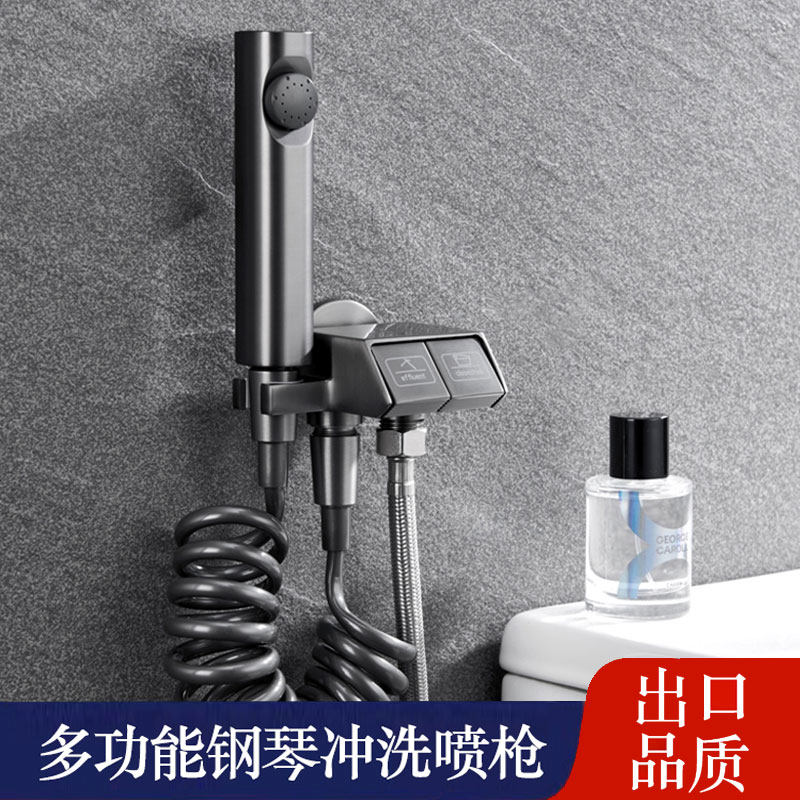 马桶冲洗喷枪水龙头伴侣家u用卫生间厕所水枪妇洗器喷头高压增压