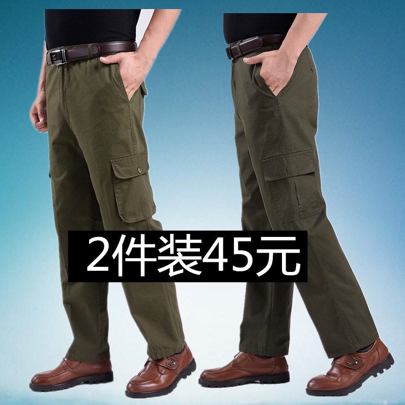 春秋纯棉多口袋工装裤男宽松户外运动休闲直通长裤耐磨工装裤男裤,男装,休闲裤,淘宝优惠券,粉丝福利购,淘宝优惠卷