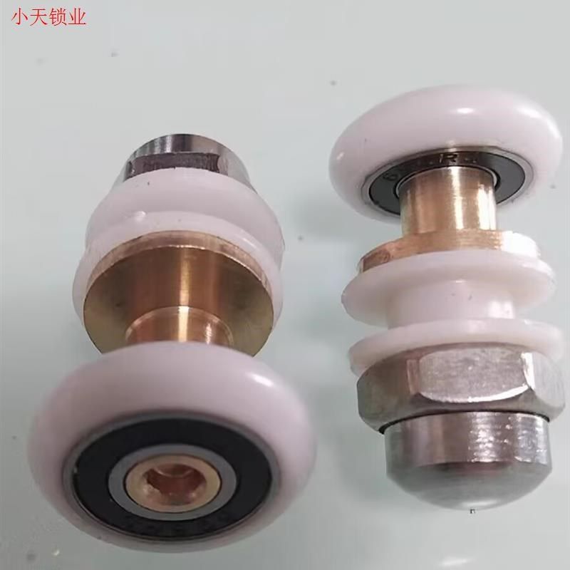 淋浴房浴室滑轮偏心轮弧形玻璃门上单轮浴房圆弧配件移门滚轮老.