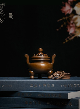 庆松堂苏工铜炉名家胡庆松制三足朝冠耳熏炉复古紫铜炉盘香熏香炉