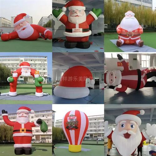 圣诞节充气圣诞老人拱门雪人爬墙气模发光美陈装饰树Y卡通模型定